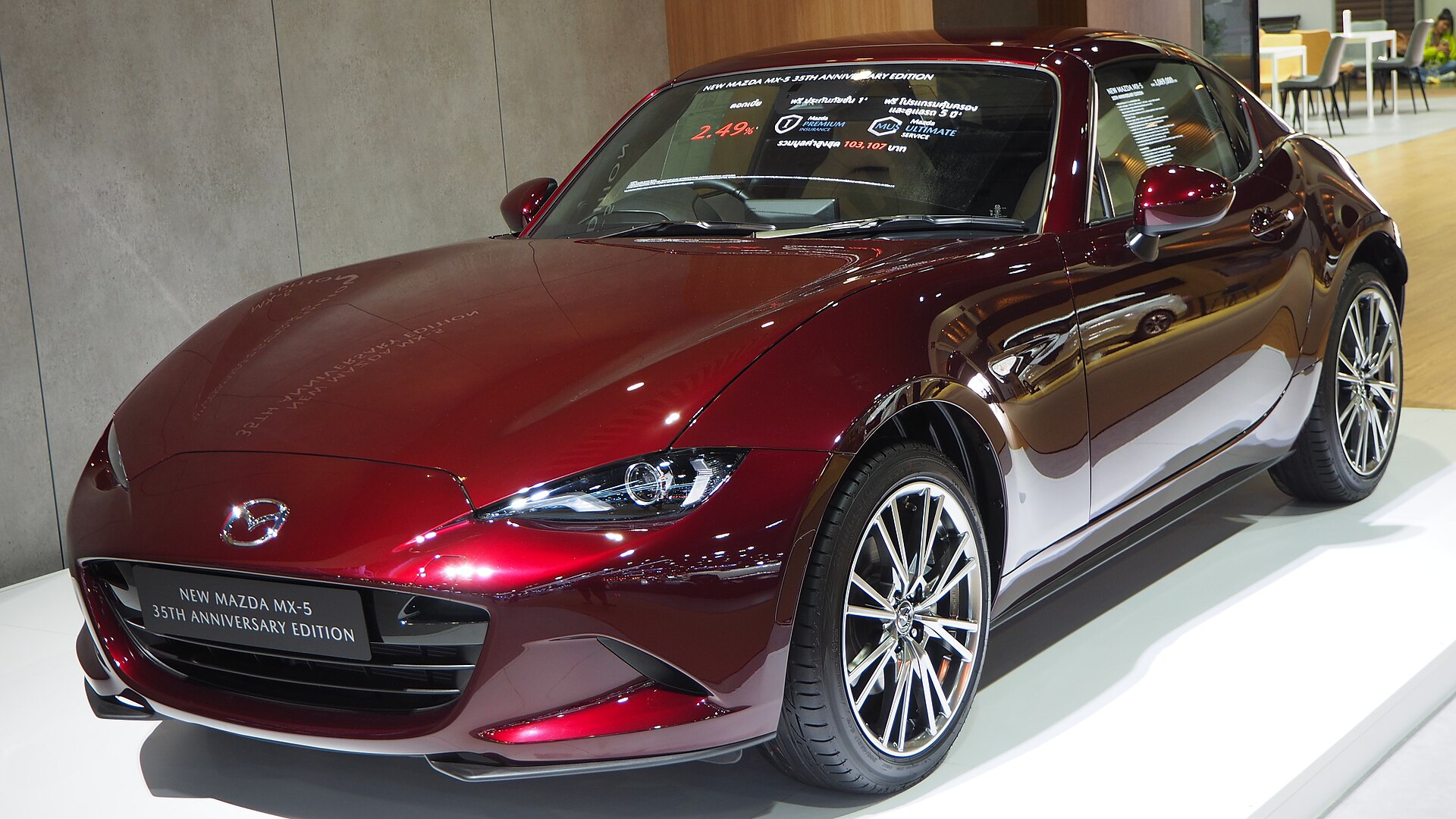 Mazda MX-5 RF