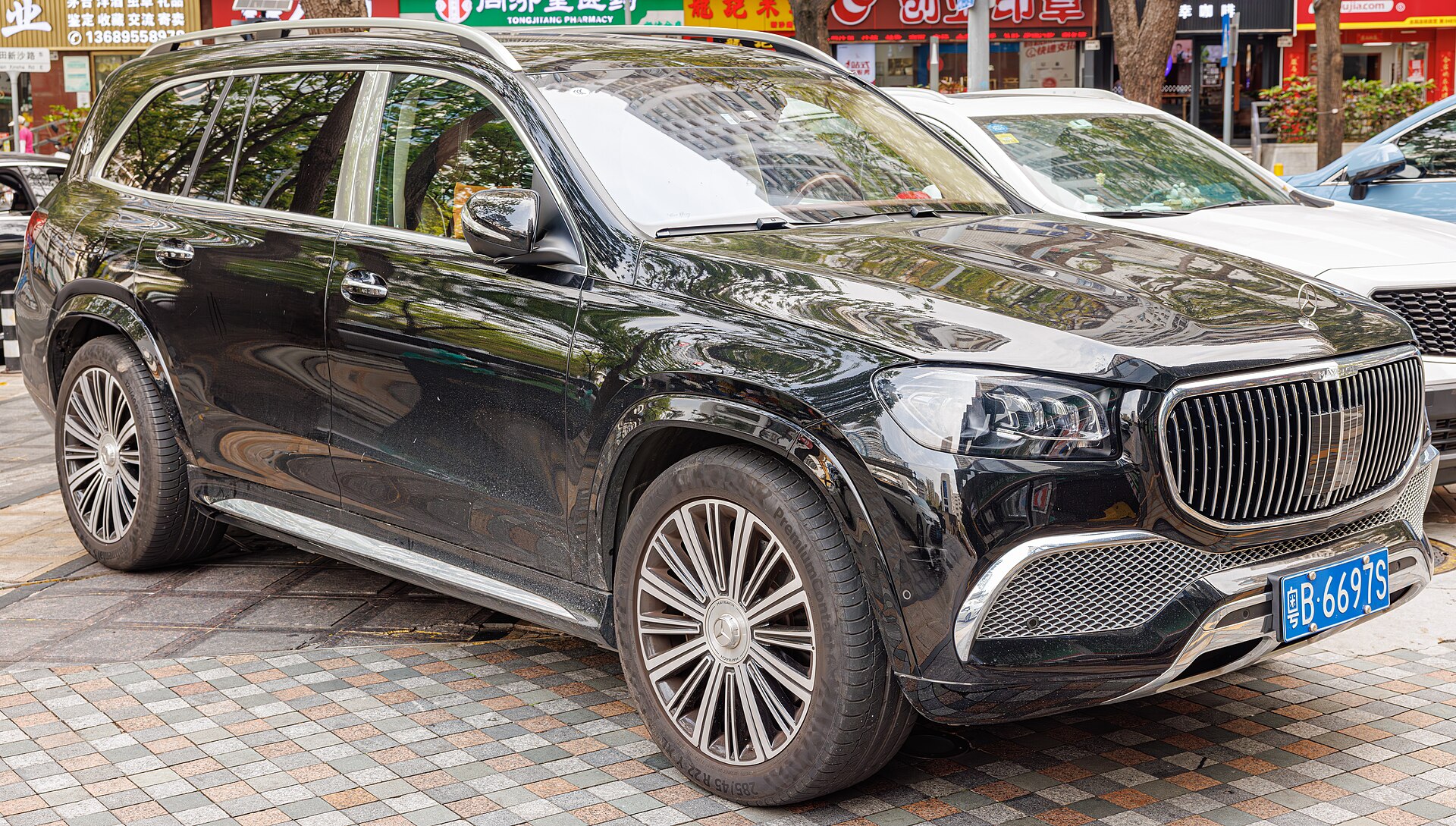 Guide d'achat Mercedes-Benz Maybach GLS
